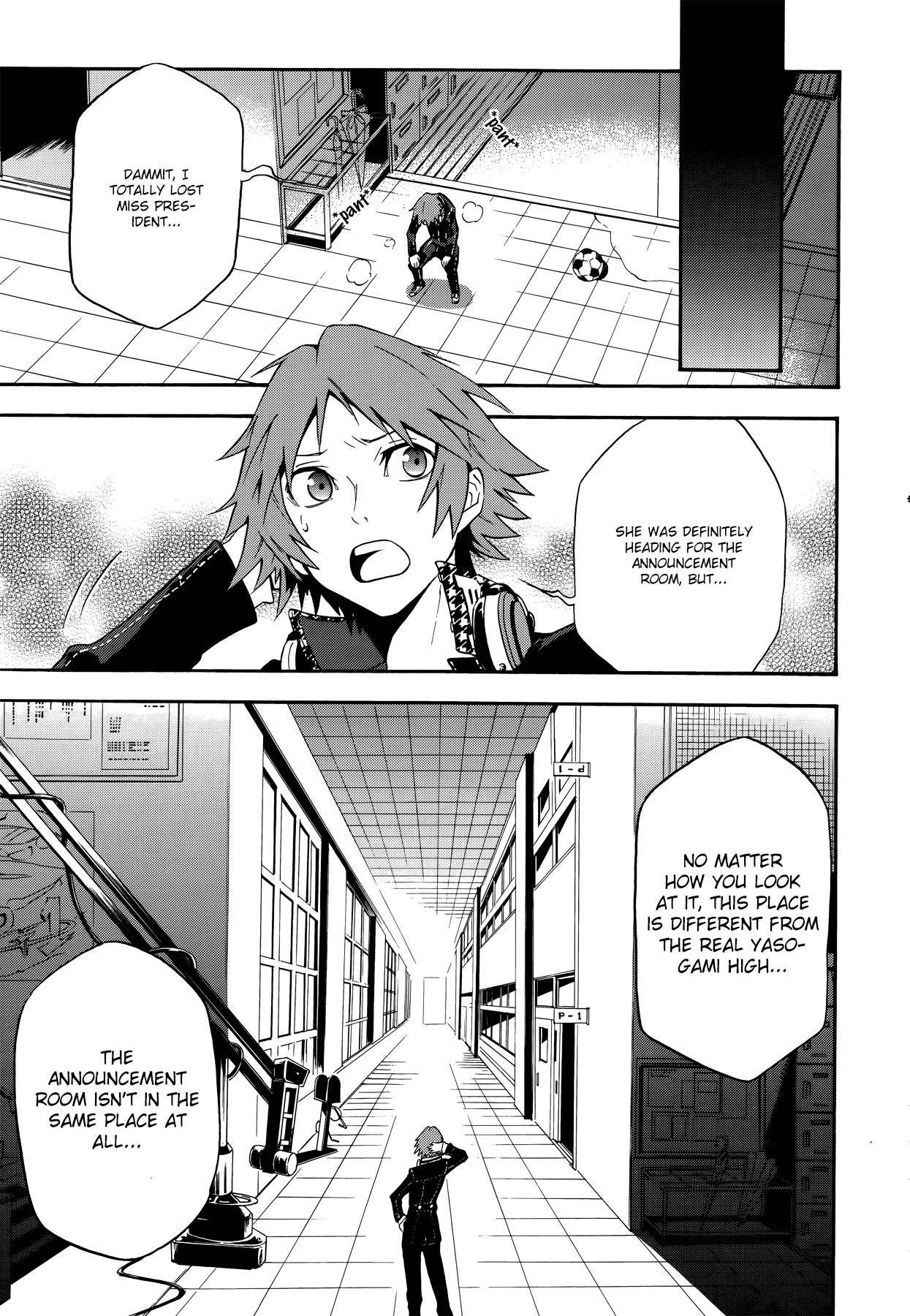 Persona 4 - The Ultimate in Mayonaka Arena Chapter 5 page 9 - Chapter 5