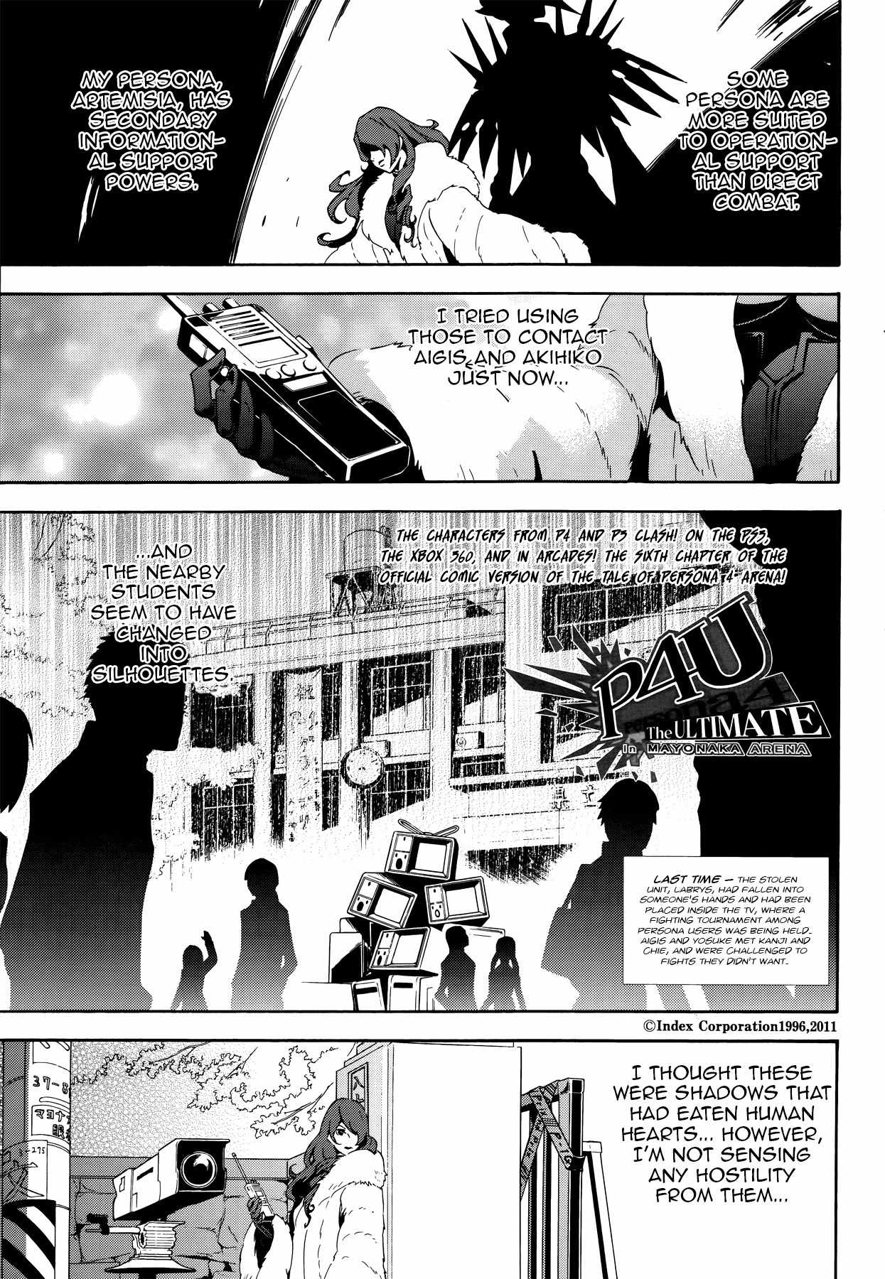 Persona 4 - The Ultimate in Mayonaka Arena Chapter 6 page 1 - Chapter 6