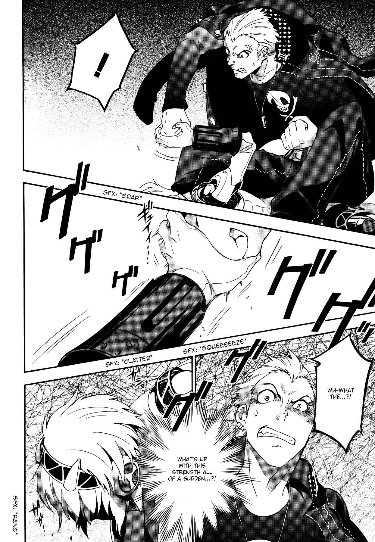 Persona 4 - The Ultimate in Mayonaka Arena Chapter 6 page 10 - Chapter 6