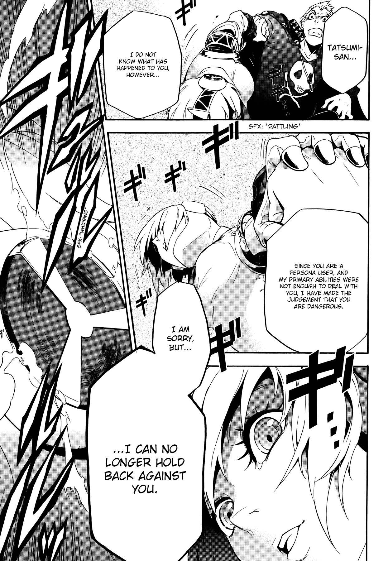 Persona 4 - The Ultimate in Mayonaka Arena Chapter 6 page 11 - Chapter 6