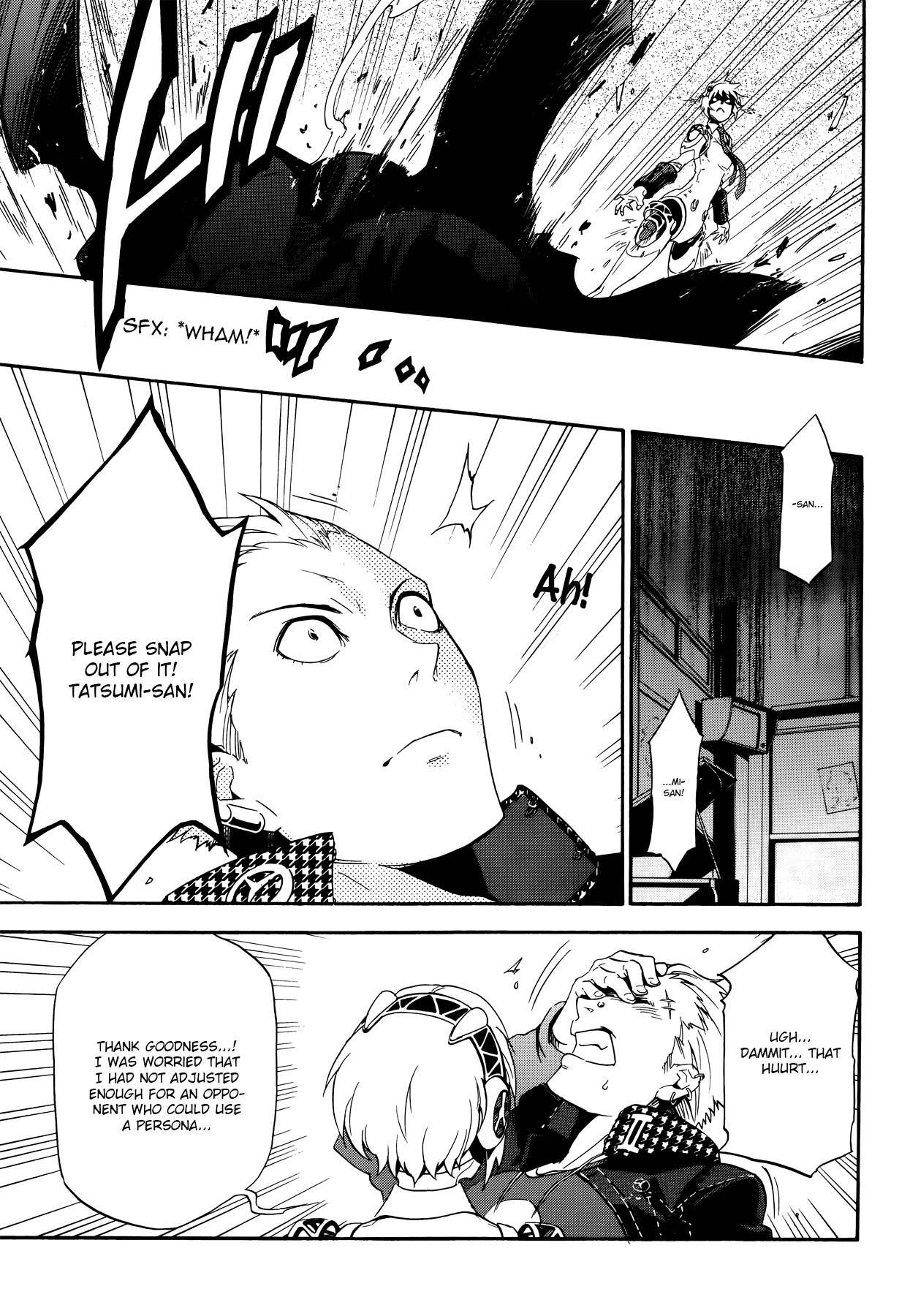 Persona 4 - The Ultimate in Mayonaka Arena Chapter 6 page 15 - Chapter 6