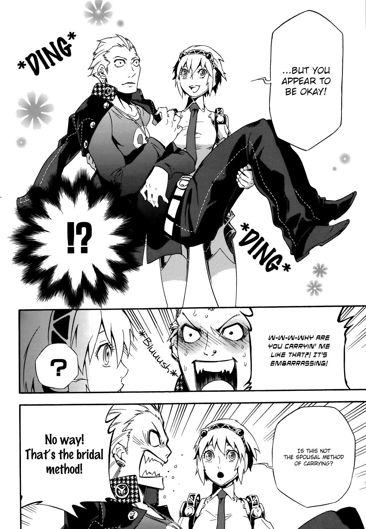 Persona 4 - The Ultimate in Mayonaka Arena Chapter 6 page 16 - Chapter 6