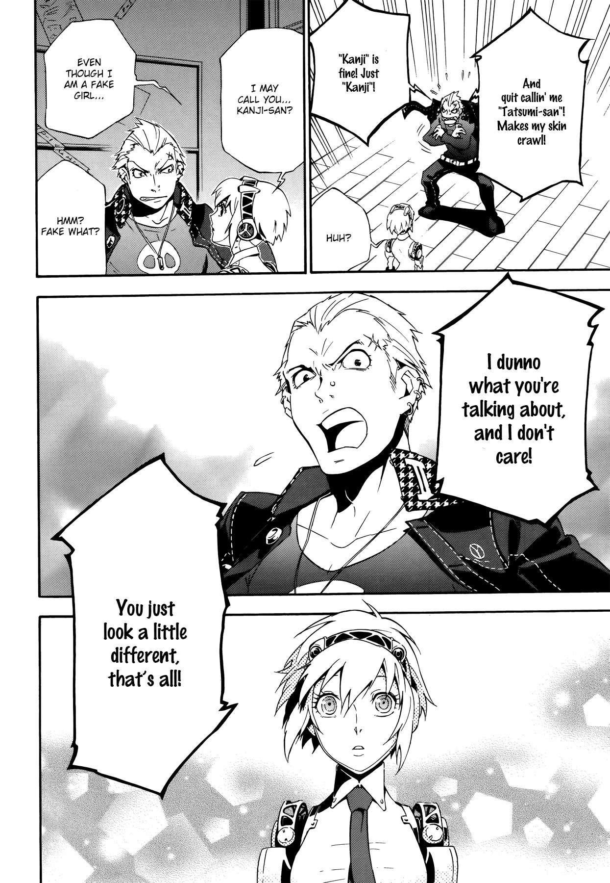Persona 4 - The Ultimate in Mayonaka Arena Chapter 6 page 18 - Chapter 6