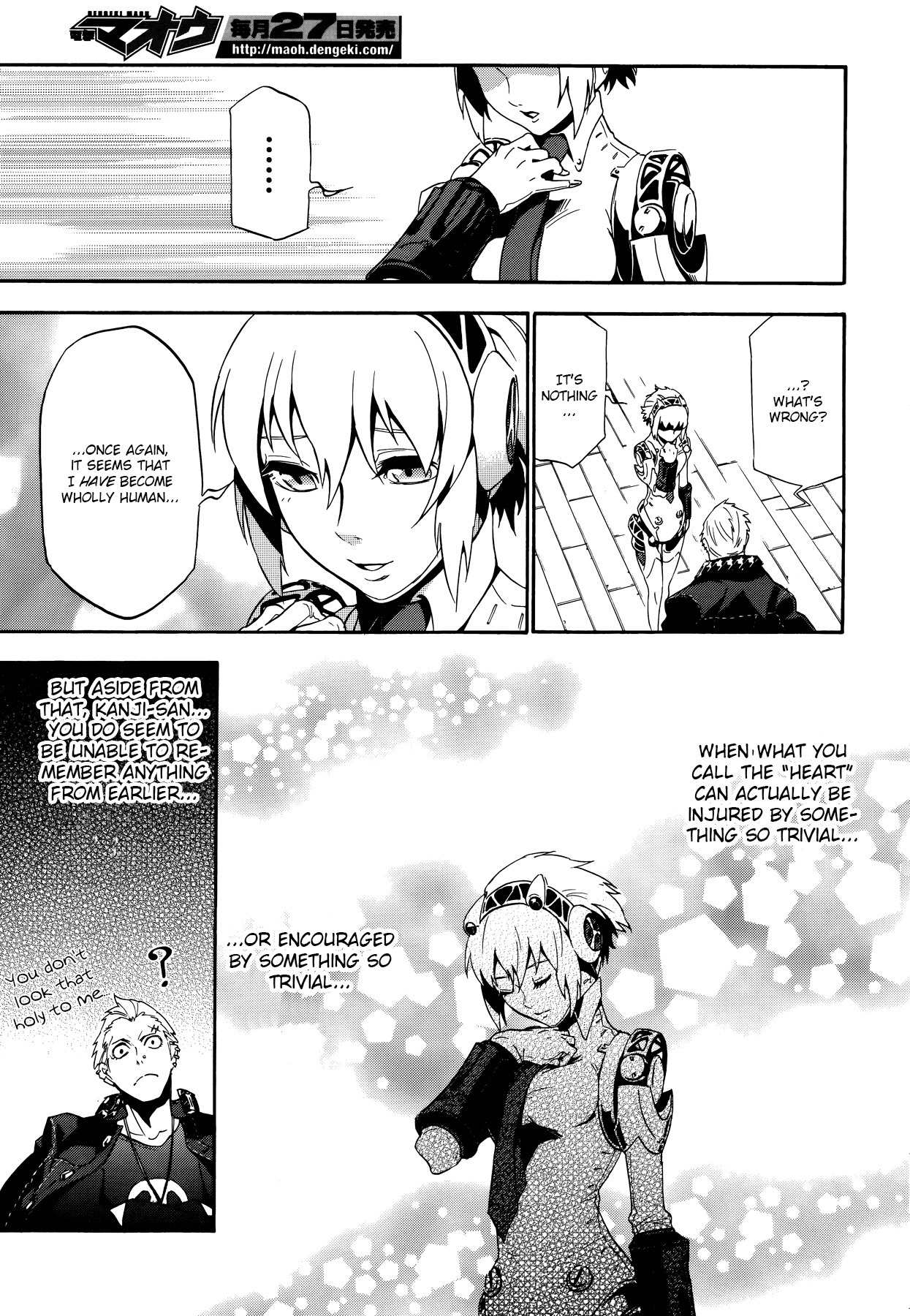 Persona 4 - The Ultimate in Mayonaka Arena Chapter 6 page 19 - Chapter 6
