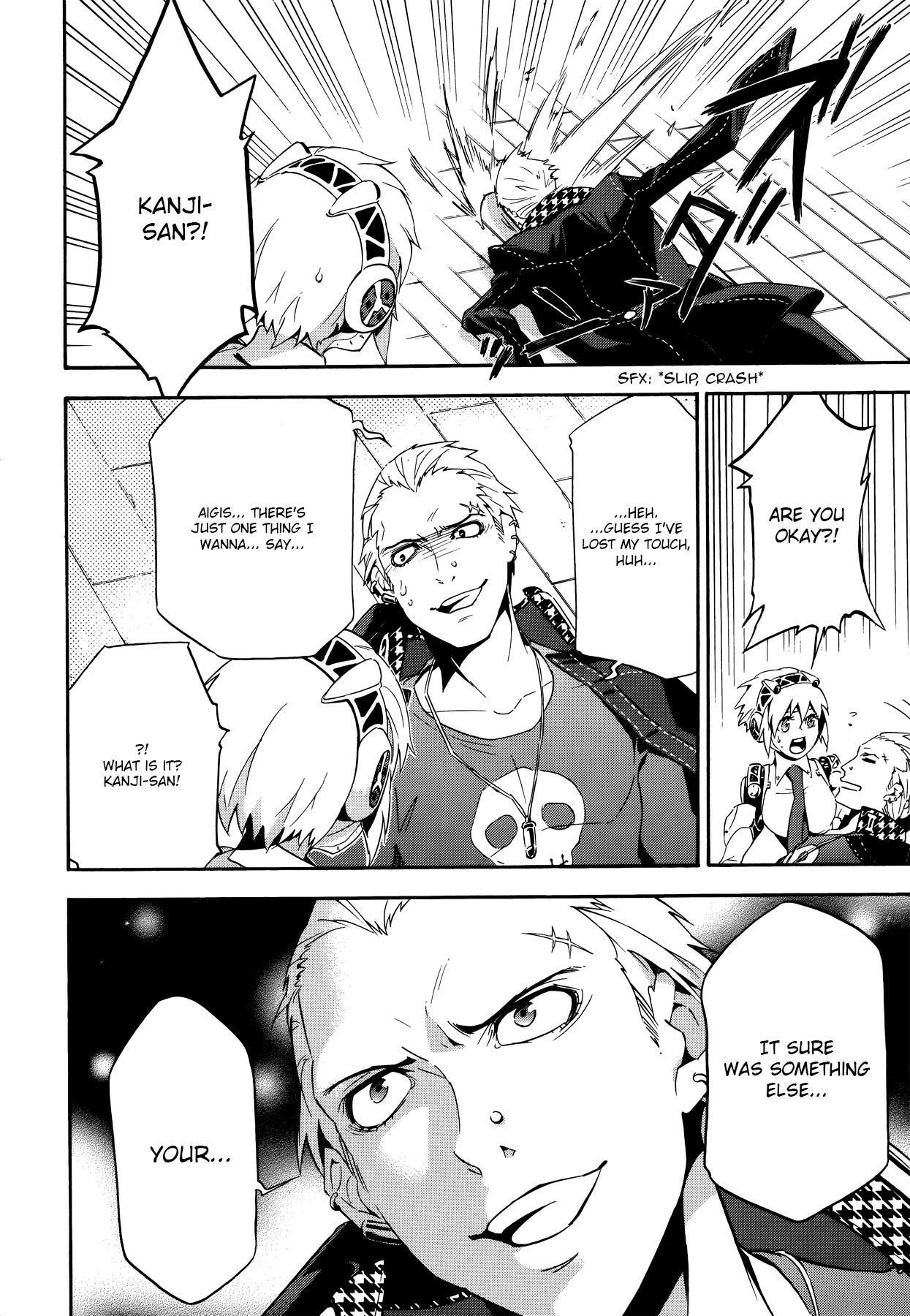 Persona 4 - The Ultimate in Mayonaka Arena Chapter 6 page 22 - Chapter 6