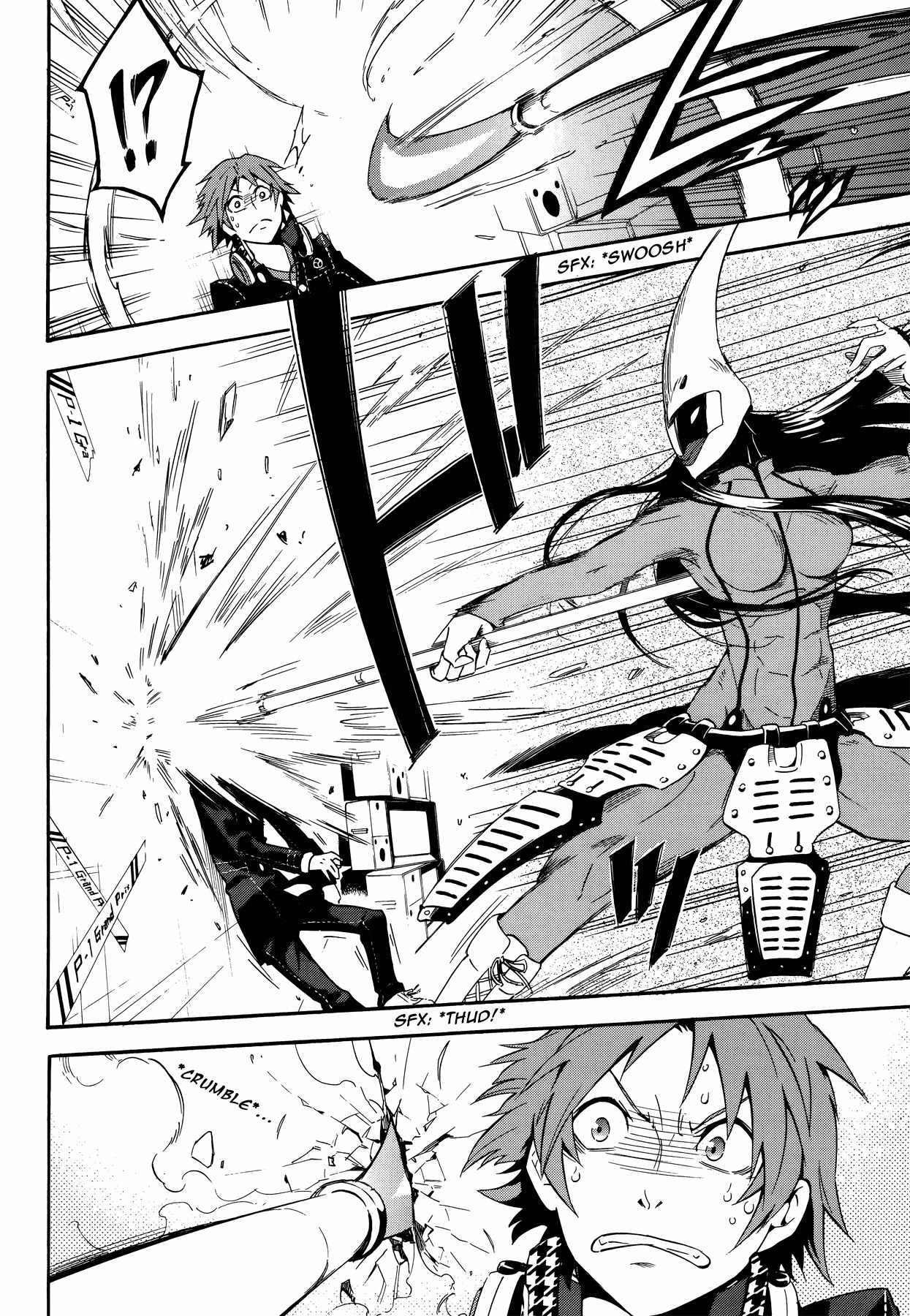 Persona 4 - The Ultimate in Mayonaka Arena Chapter 6 page 32 - Chapter 6