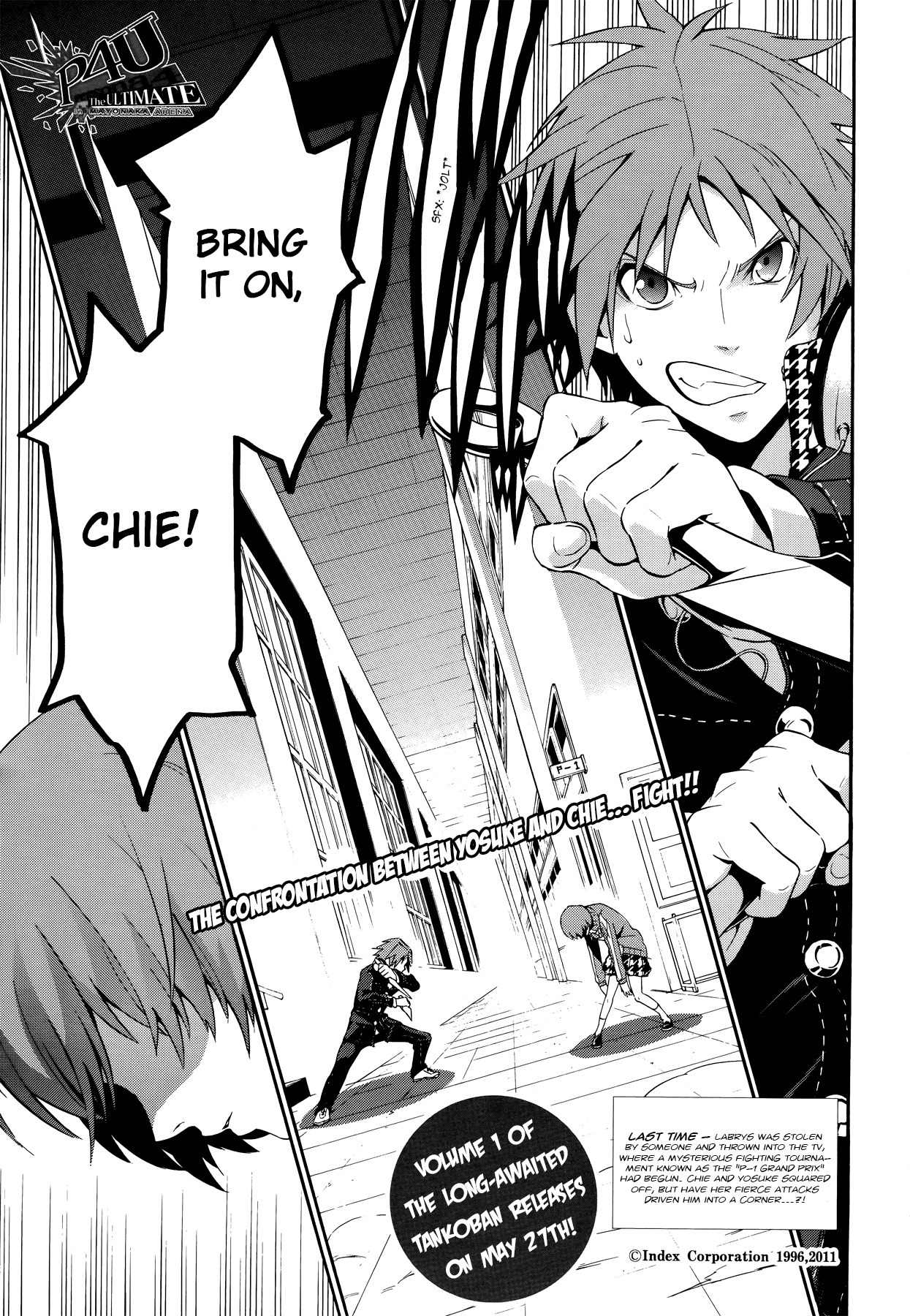 Persona 4 - The Ultimate in Mayonaka Arena Chapter 7 page 1 - Chapter 7