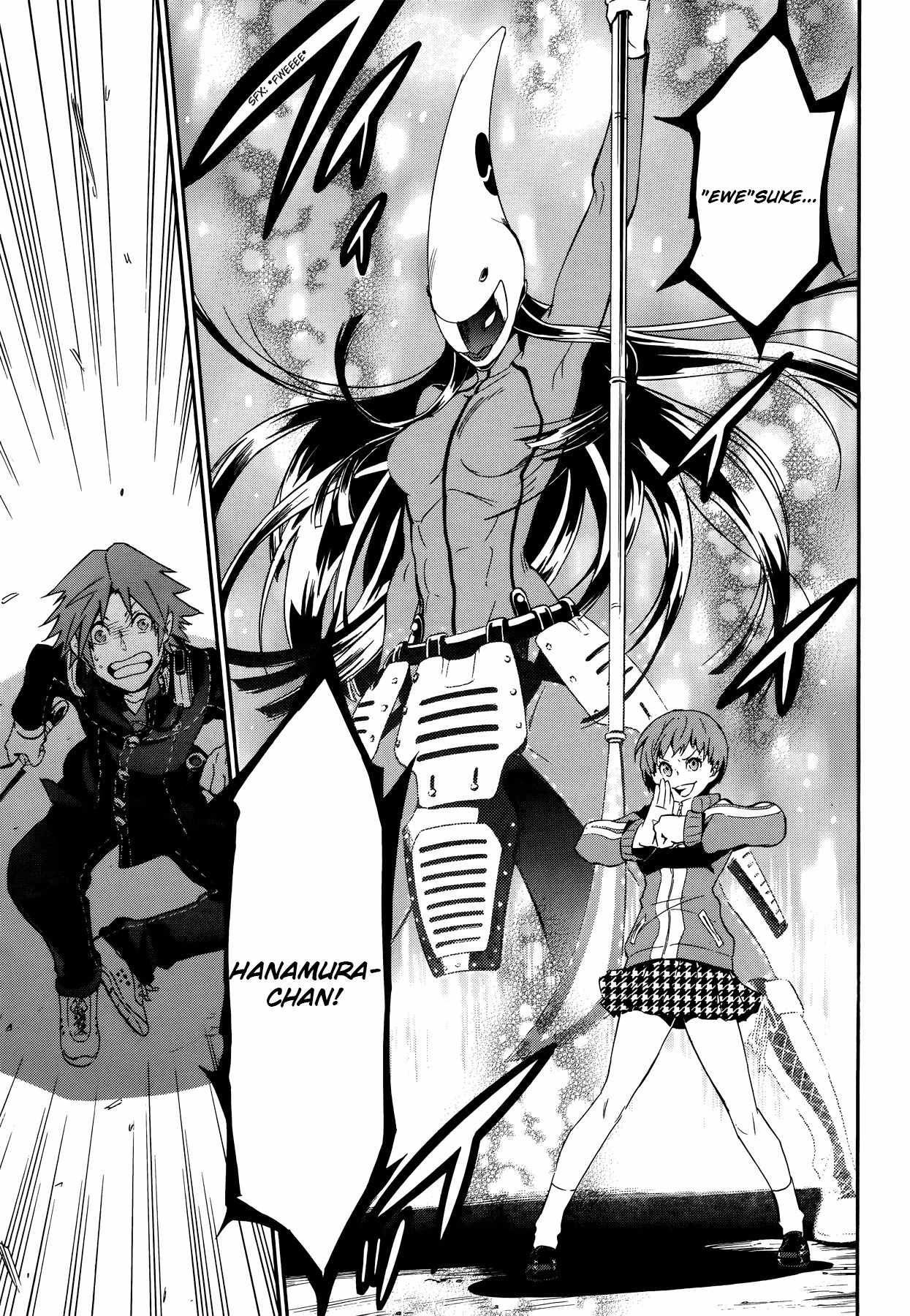 Persona 4 - The Ultimate in Mayonaka Arena Chapter 7 page 13 - Chapter 7