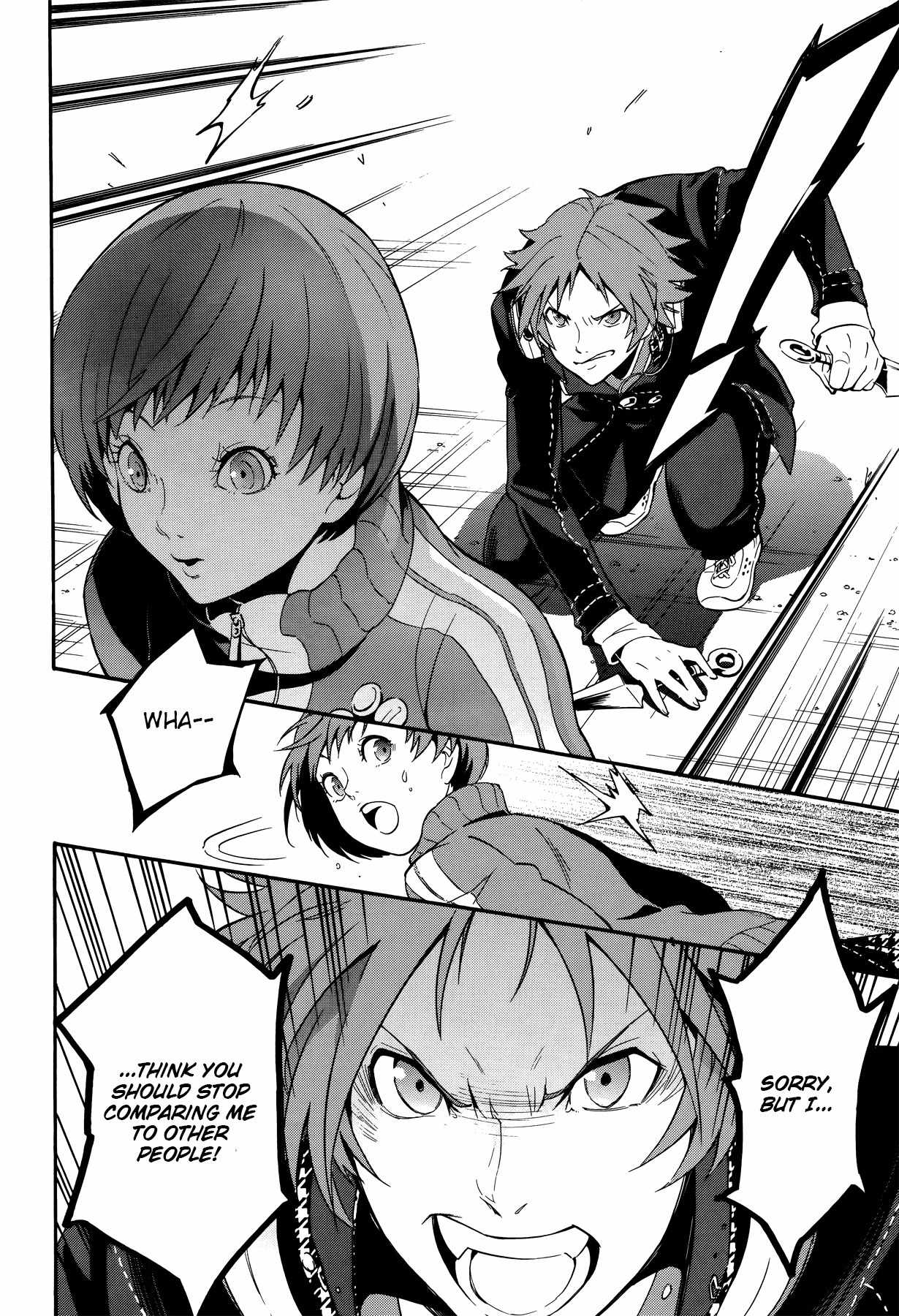Persona 4 - The Ultimate in Mayonaka Arena Chapter 7 page 16 - Chapter 7