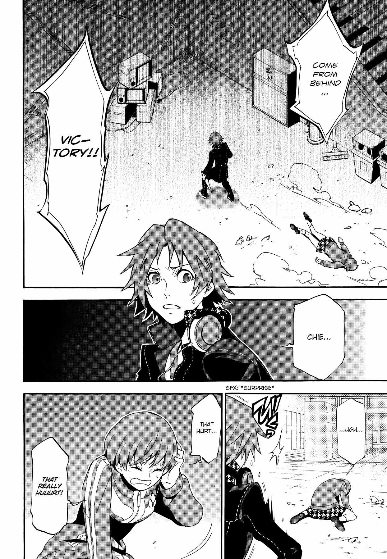 Persona 4 - The Ultimate in Mayonaka Arena Chapter 7 page 19 - Chapter 7