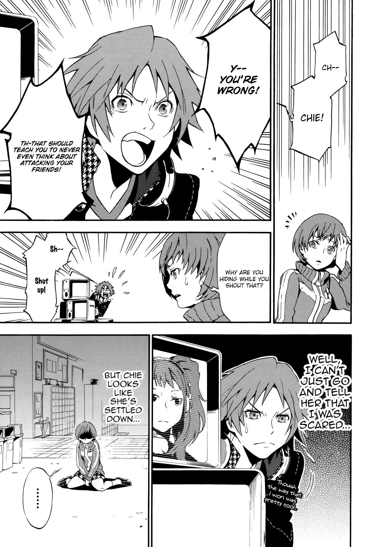 Persona 4 - The Ultimate in Mayonaka Arena Chapter 7 page 20 - Chapter 7