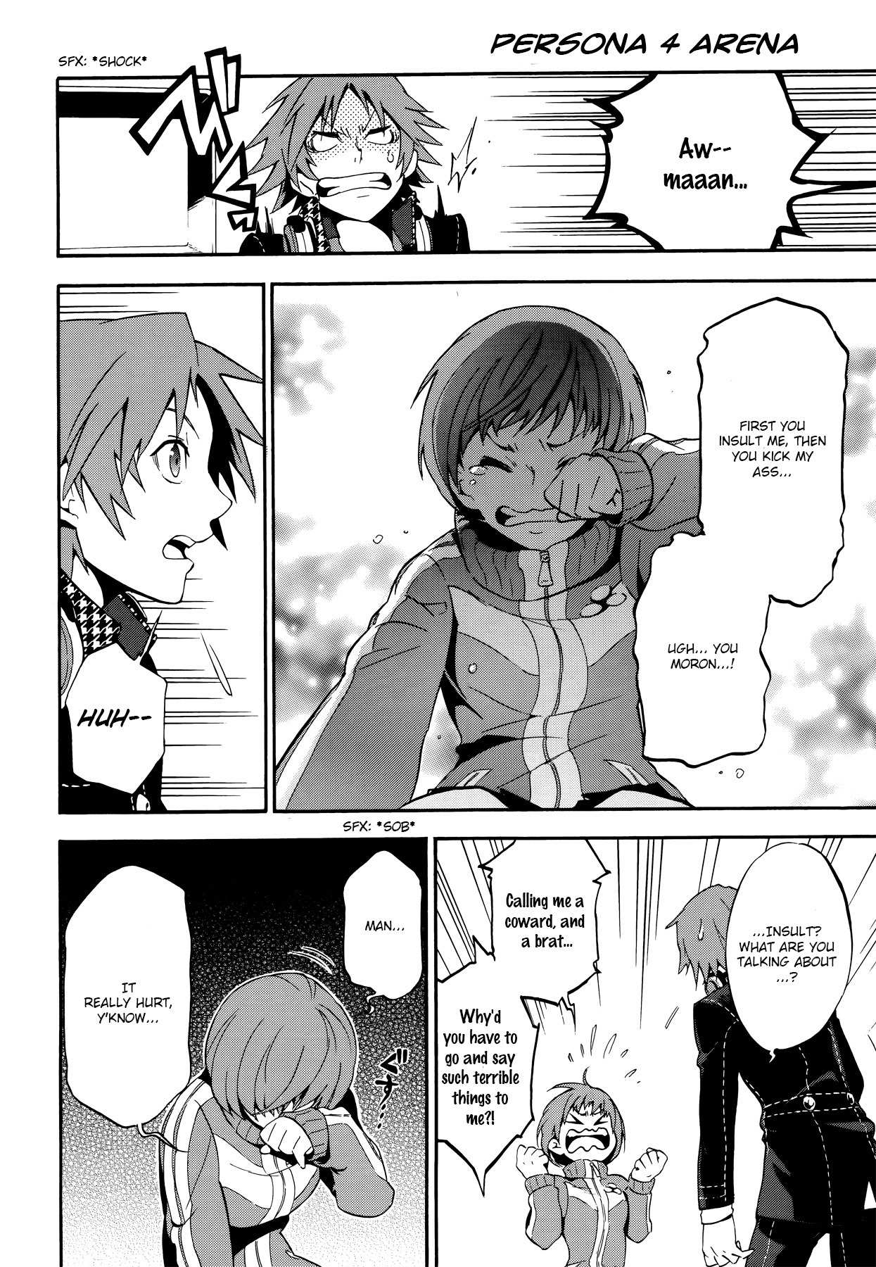 Persona 4 - The Ultimate in Mayonaka Arena Chapter 7 page 21 - Chapter 7