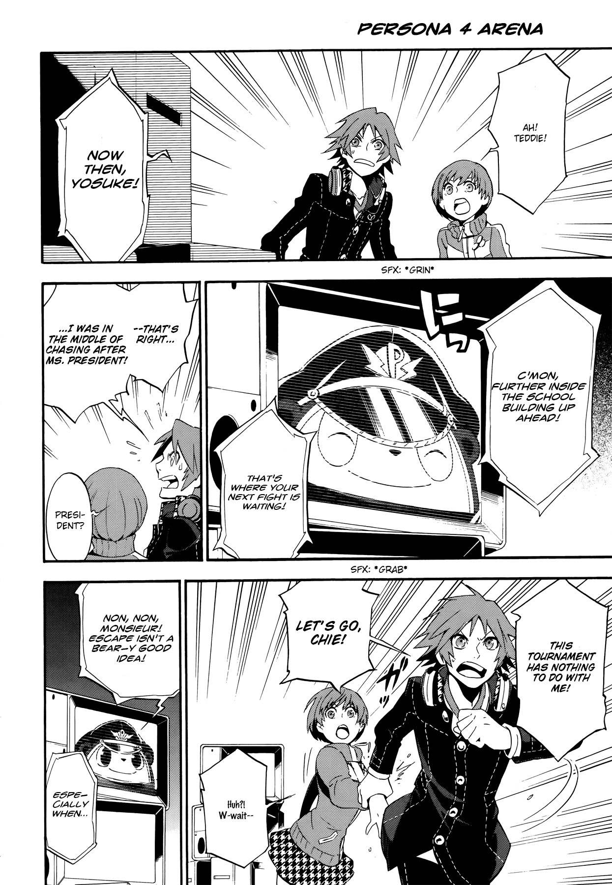 Persona 4 - The Ultimate in Mayonaka Arena Chapter 7 page 23 - Chapter 7