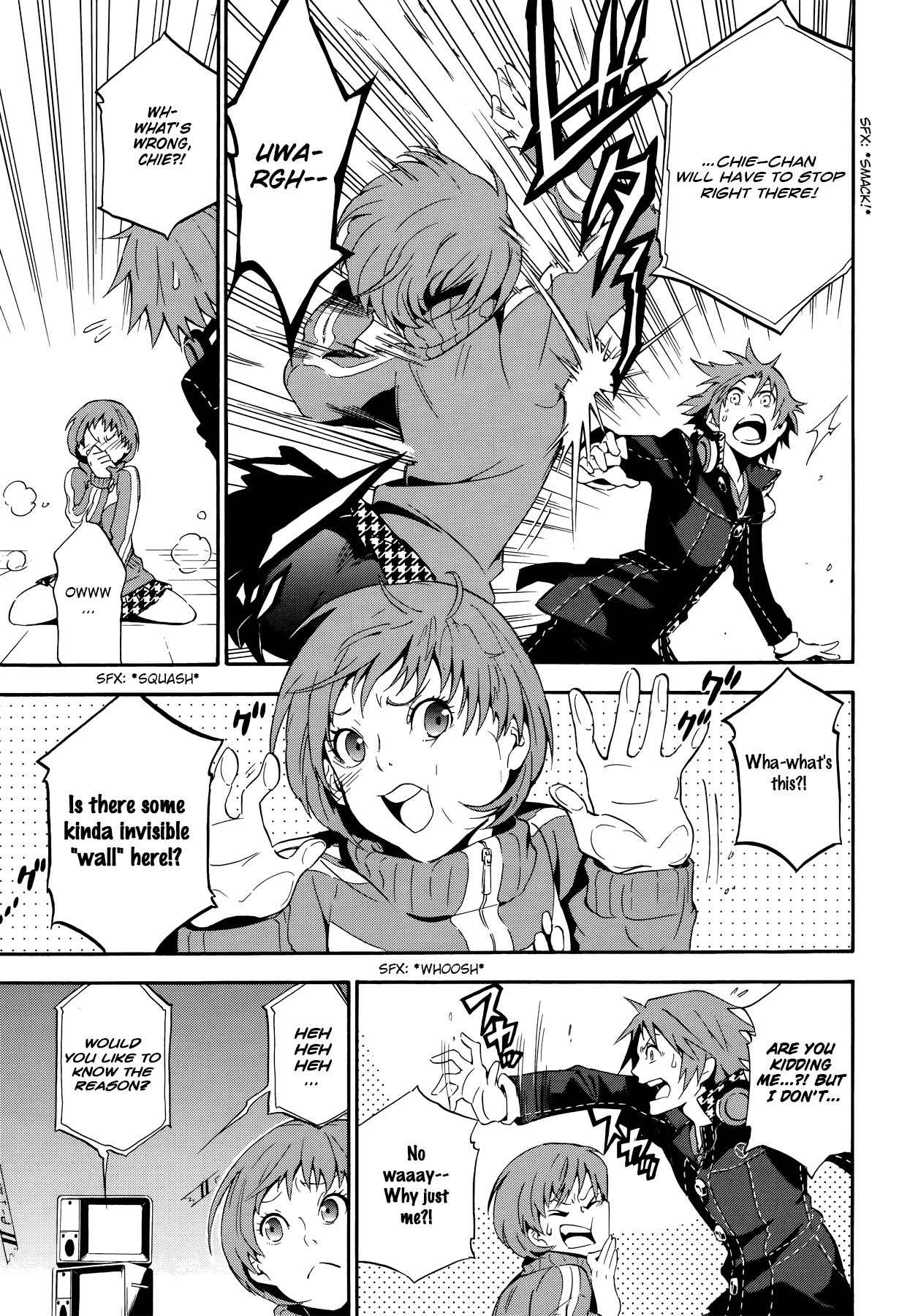 Persona 4 - The Ultimate in Mayonaka Arena Chapter 7 page 24 - Chapter 7