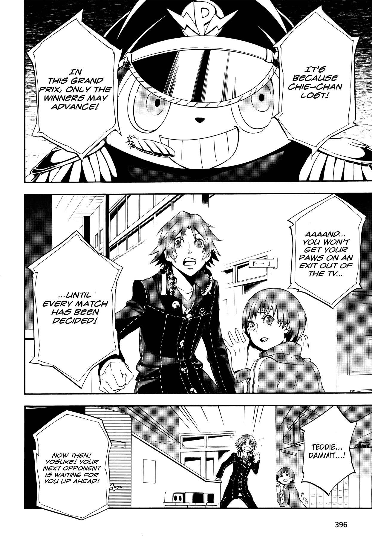 Persona 4 - The Ultimate in Mayonaka Arena Chapter 7 page 25 - Chapter 7