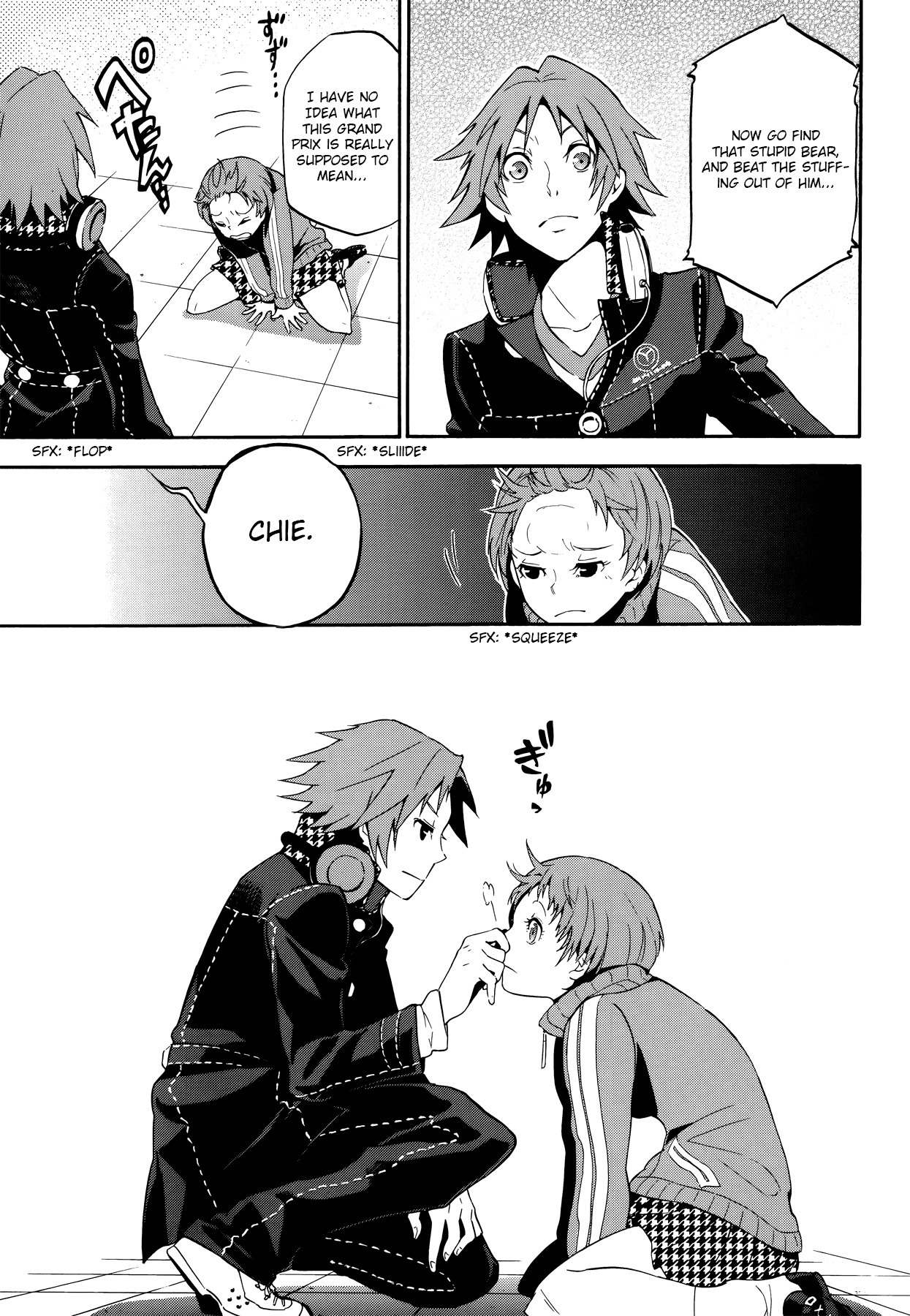 Persona 4 - The Ultimate in Mayonaka Arena Chapter 7 page 30 - Chapter 7