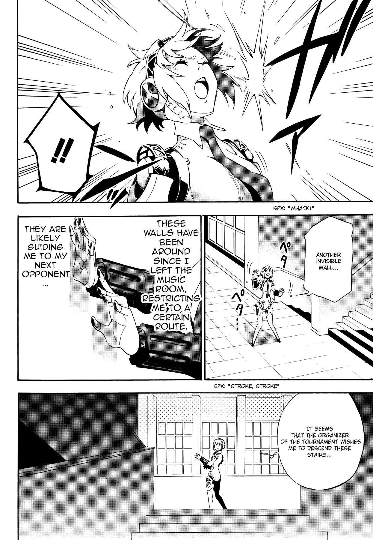 Persona 4 - The Ultimate in Mayonaka Arena Chapter 7 page 33 - Chapter 7