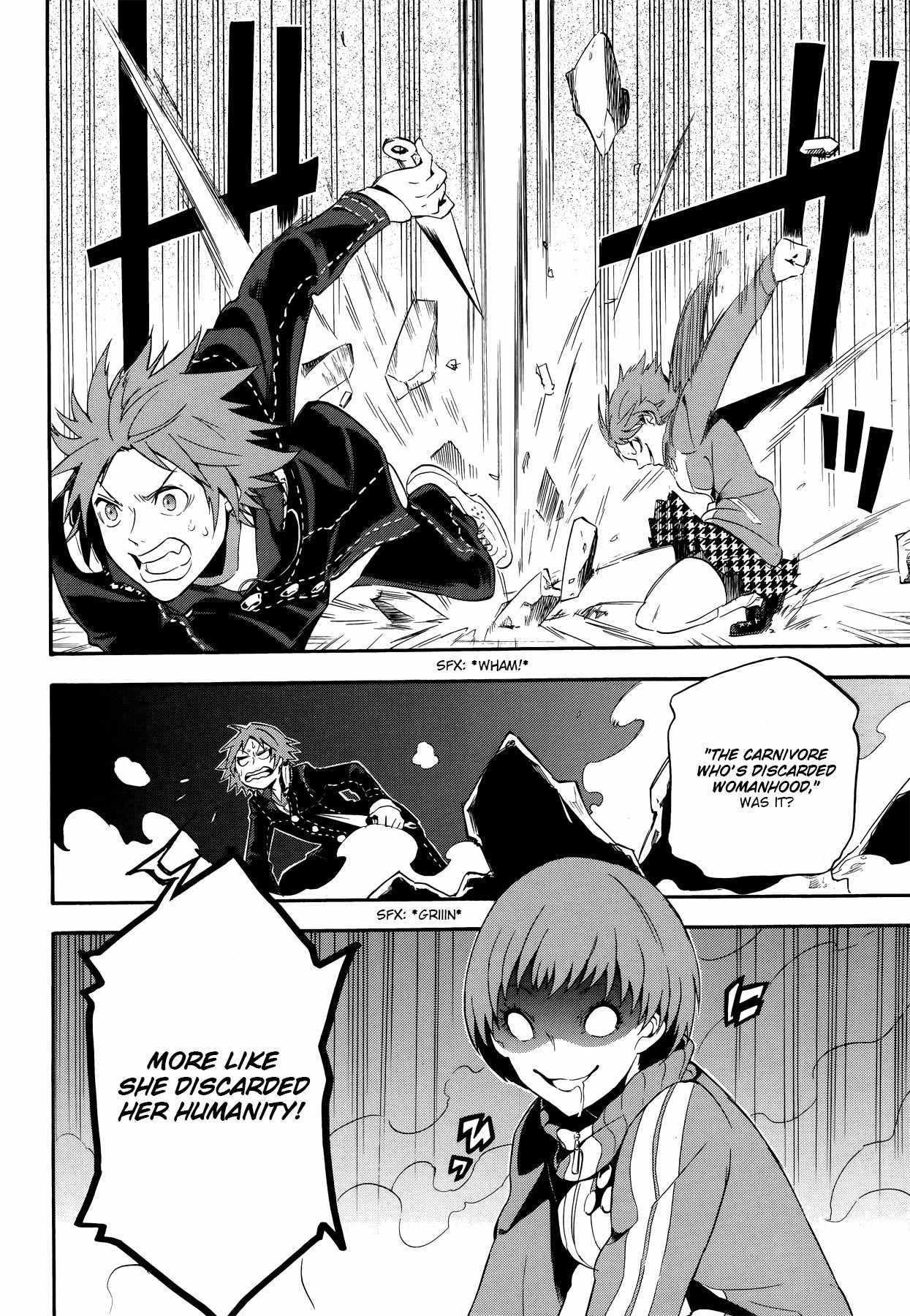 Persona 4 - The Ultimate in Mayonaka Arena Chapter 7 page 4 - Chapter 7
