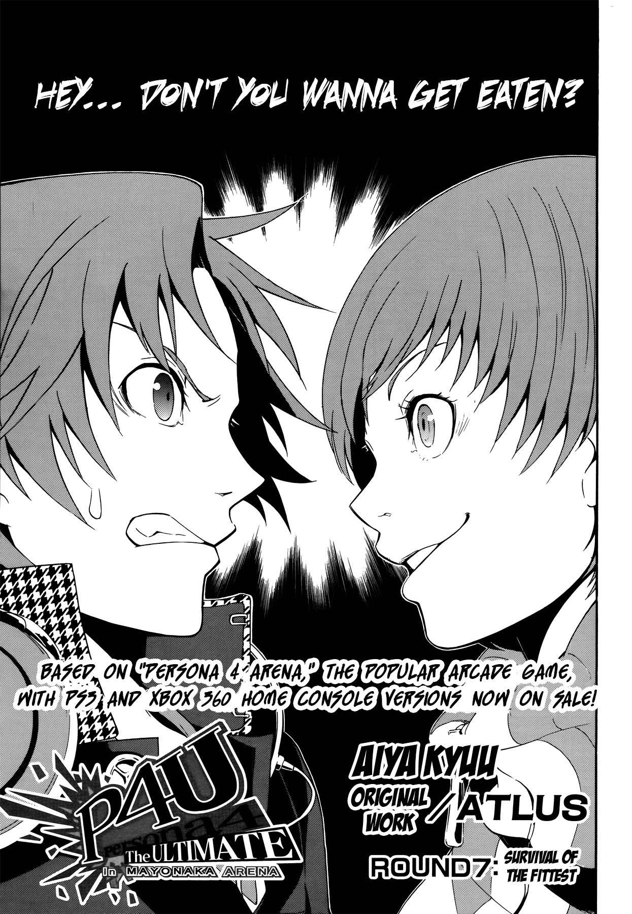 Persona 4 - The Ultimate in Mayonaka Arena Chapter 7 page 5 - Chapter 7