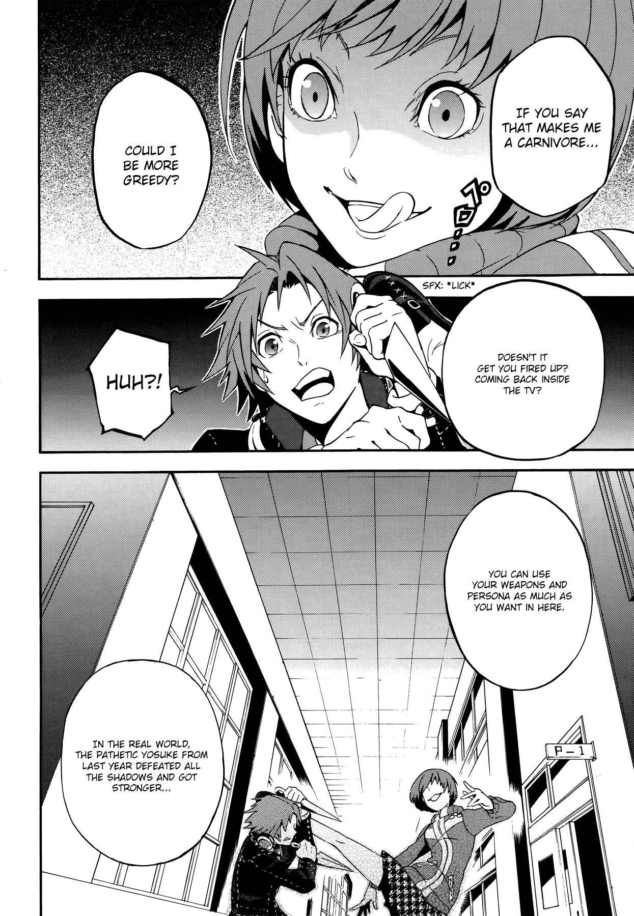 Persona 4 - The Ultimate in Mayonaka Arena Chapter 7 page 8 - Chapter 7
