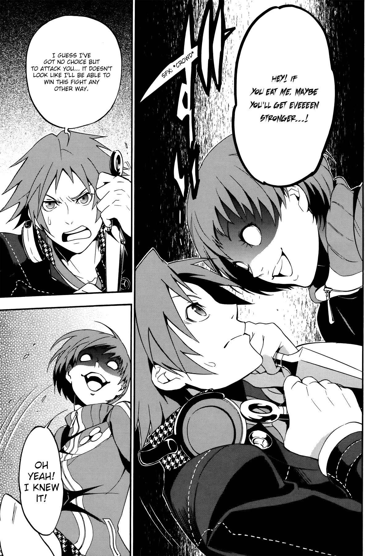 Persona 4 - The Ultimate in Mayonaka Arena Chapter 7 page 9 - Chapter 7