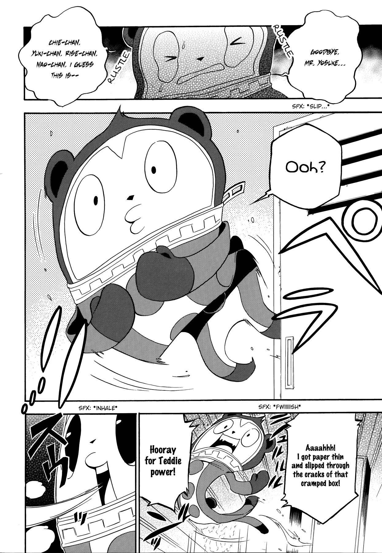 Persona 4 - The Ultimate in Mayonaka Arena Chapter 8 page 12 - Chapter 8