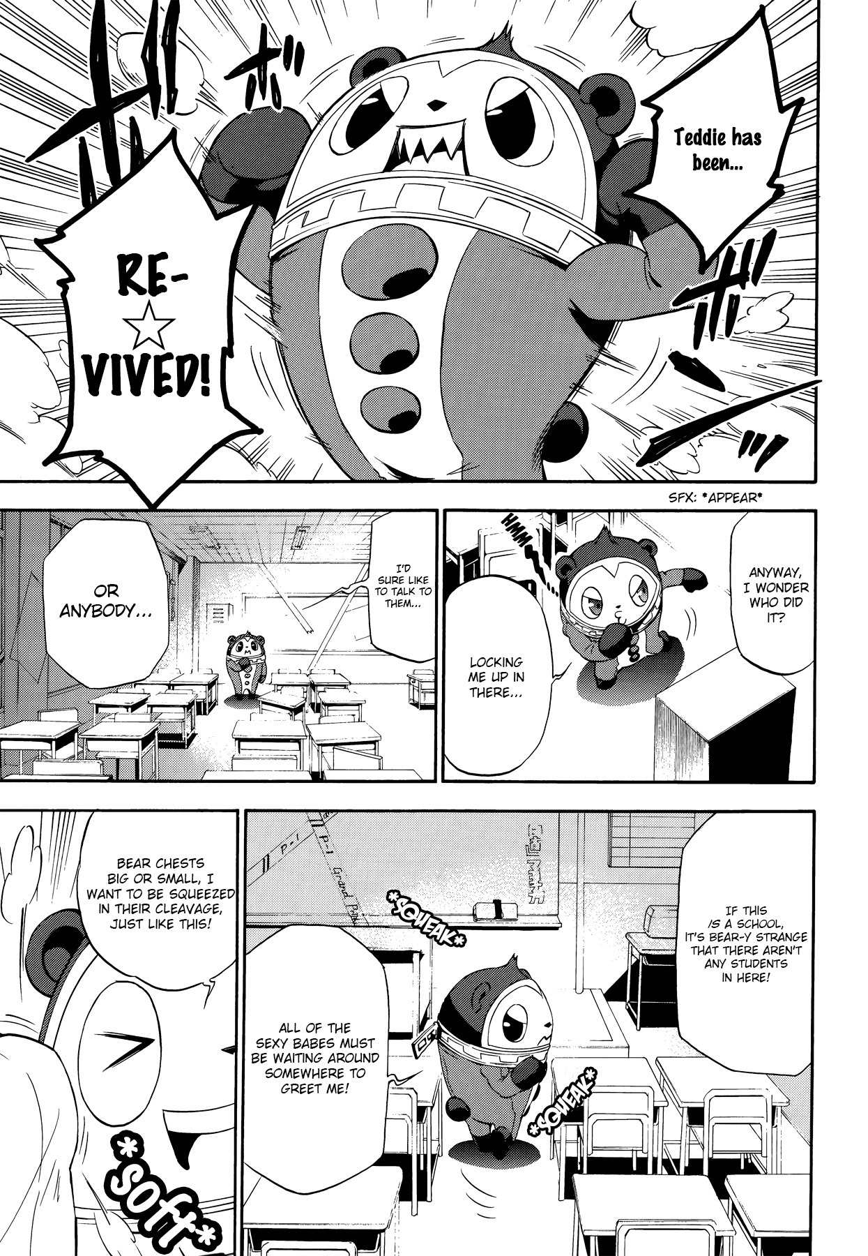Persona 4 - The Ultimate in Mayonaka Arena Chapter 8 page 13 - Chapter 8