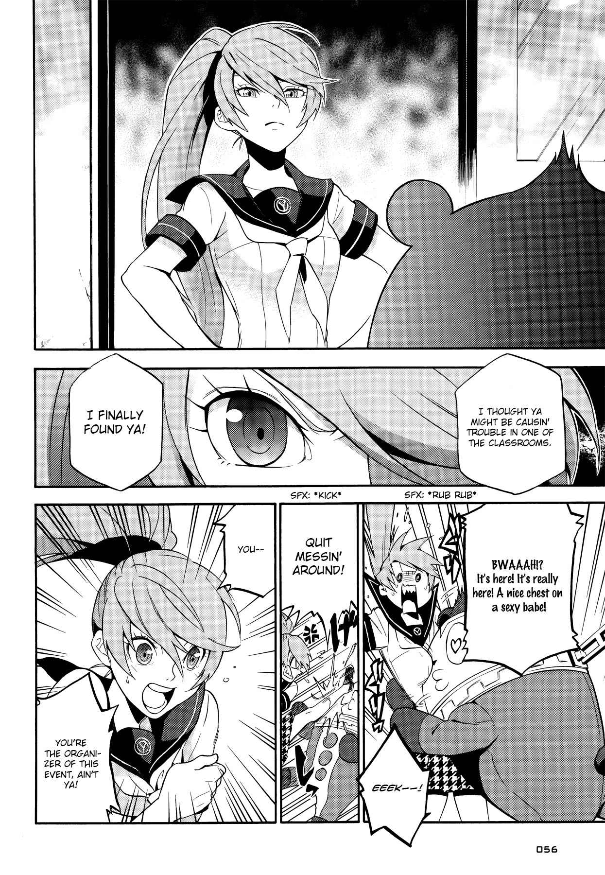 Persona 4 - The Ultimate in Mayonaka Arena Chapter 8 page 14 - Chapter 8