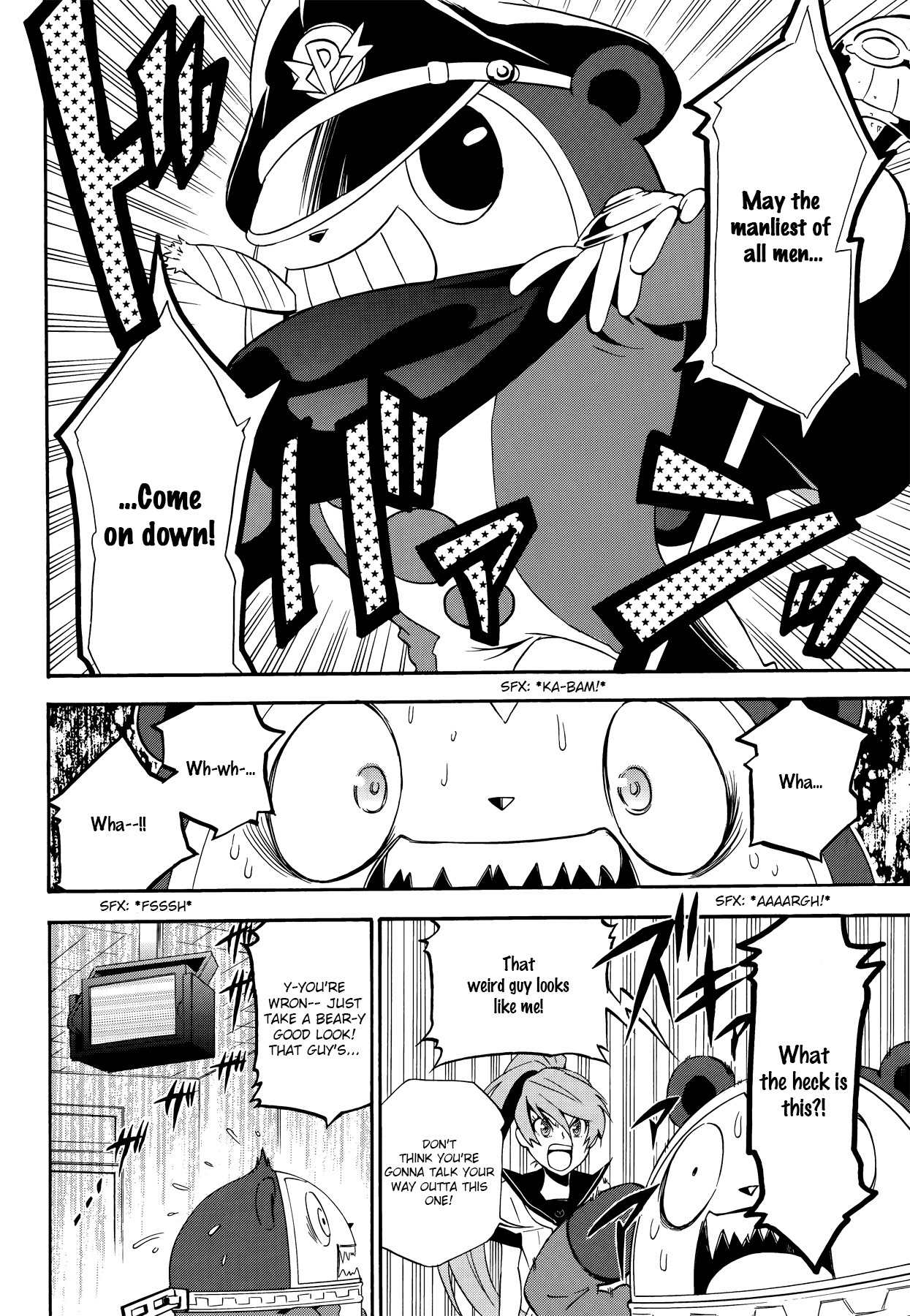Persona 4 - The Ultimate in Mayonaka Arena Chapter 8 page 16 - Chapter 8