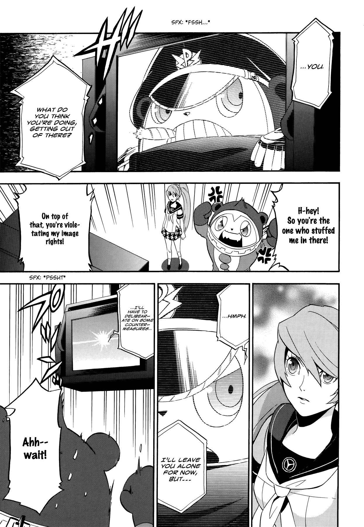 Persona 4 - The Ultimate in Mayonaka Arena Chapter 8 page 17 - Chapter 8