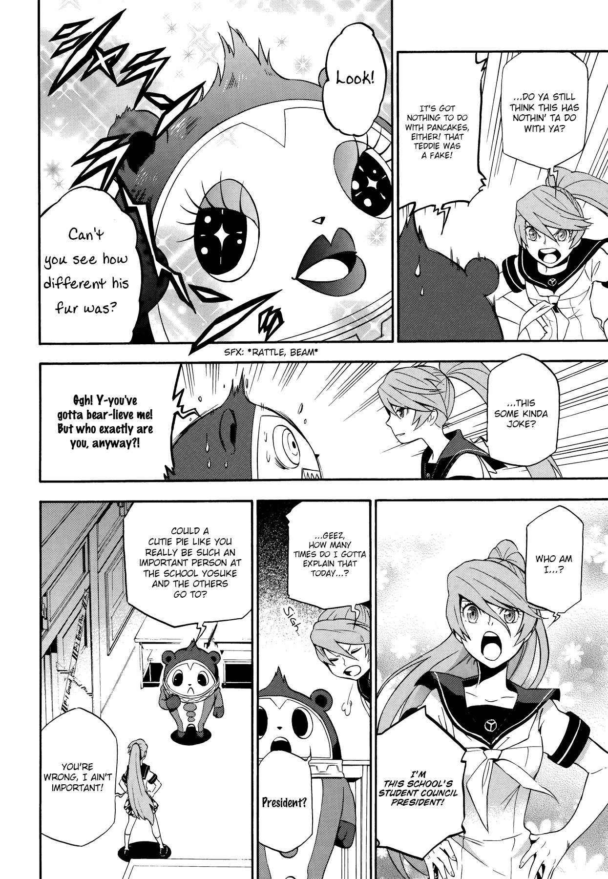 Persona 4 - The Ultimate in Mayonaka Arena Chapter 8 page 18 - Chapter 8