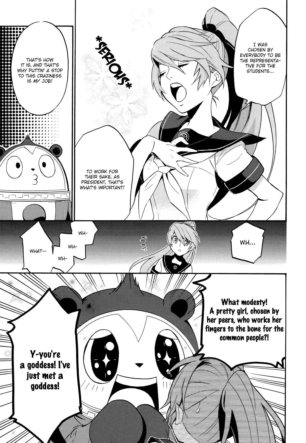 Persona 4 - The Ultimate in Mayonaka Arena Chapter 8 page 19 - Chapter 8