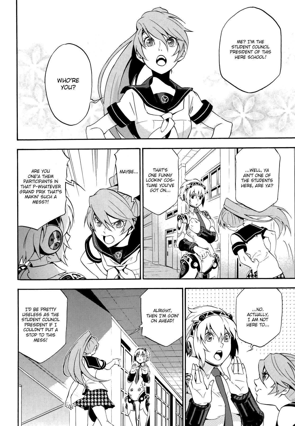 Persona 4 - The Ultimate in Mayonaka Arena Chapter 8 page 2 - Chapter 8