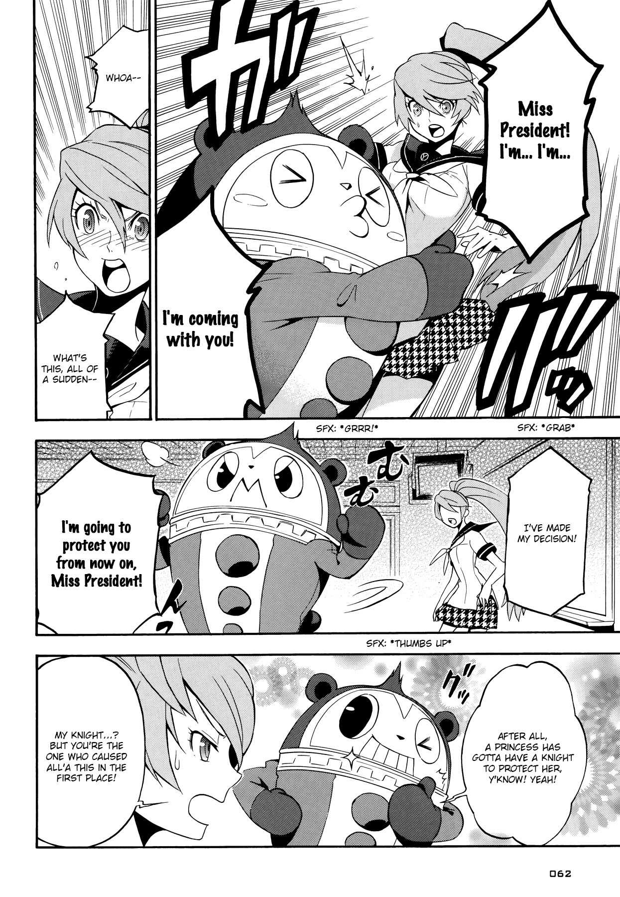 Persona 4 - The Ultimate in Mayonaka Arena Chapter 8 page 20 - Chapter 8