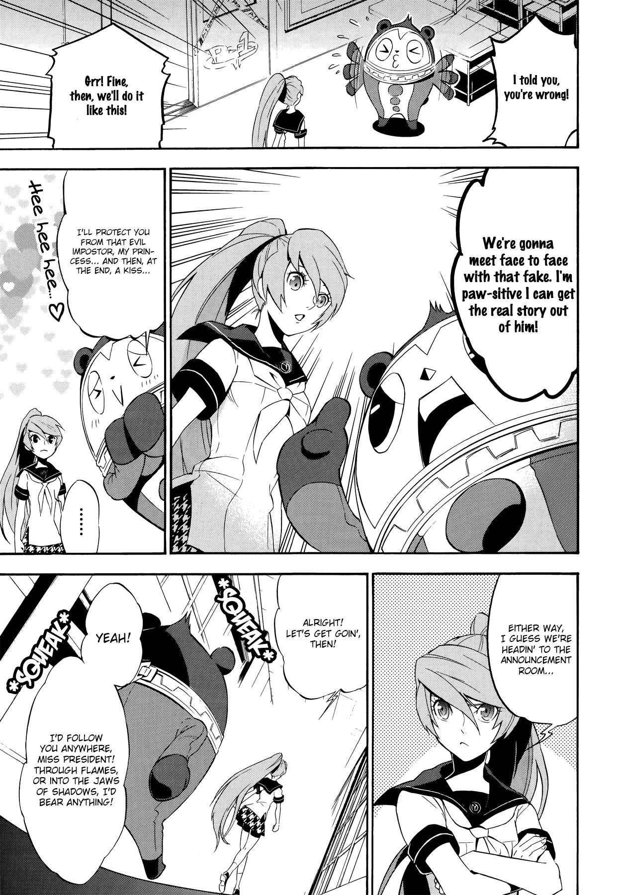 Persona 4 - The Ultimate in Mayonaka Arena Chapter 8 page 21 - Chapter 8