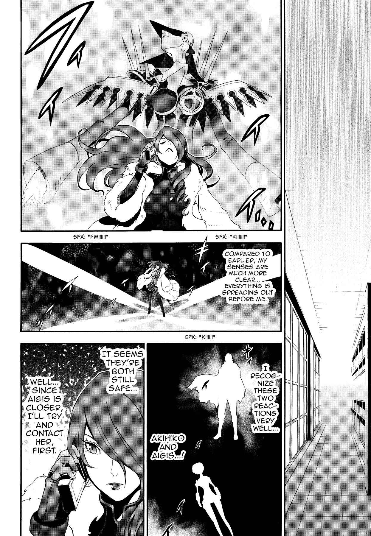 Persona 4 - The Ultimate in Mayonaka Arena Chapter 8 page 22 - Chapter 8