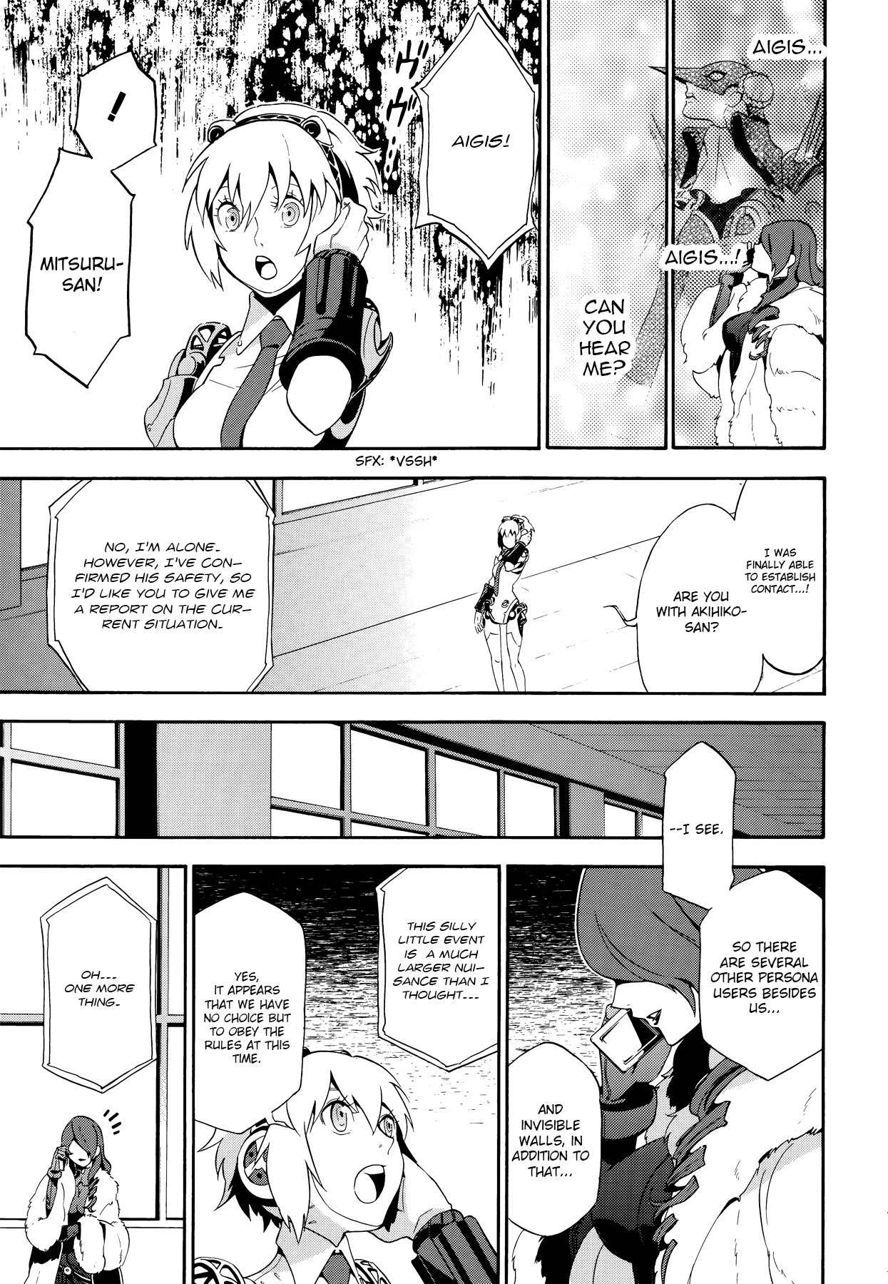 Persona 4 - The Ultimate in Mayonaka Arena Chapter 8 page 23 - Chapter 8