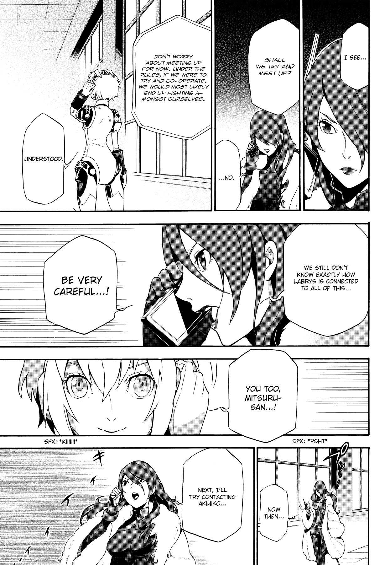 Persona 4 - The Ultimate in Mayonaka Arena Chapter 8 page 25 - Chapter 8