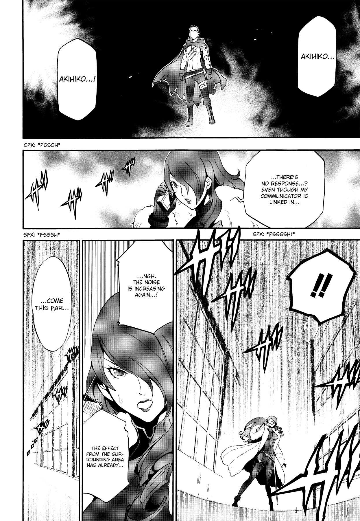 Persona 4 - The Ultimate in Mayonaka Arena Chapter 8 page 26 - Chapter 8