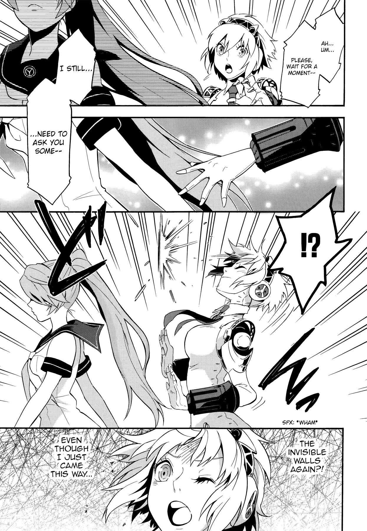 Persona 4 - The Ultimate in Mayonaka Arena Chapter 8 page 3 - Chapter 8