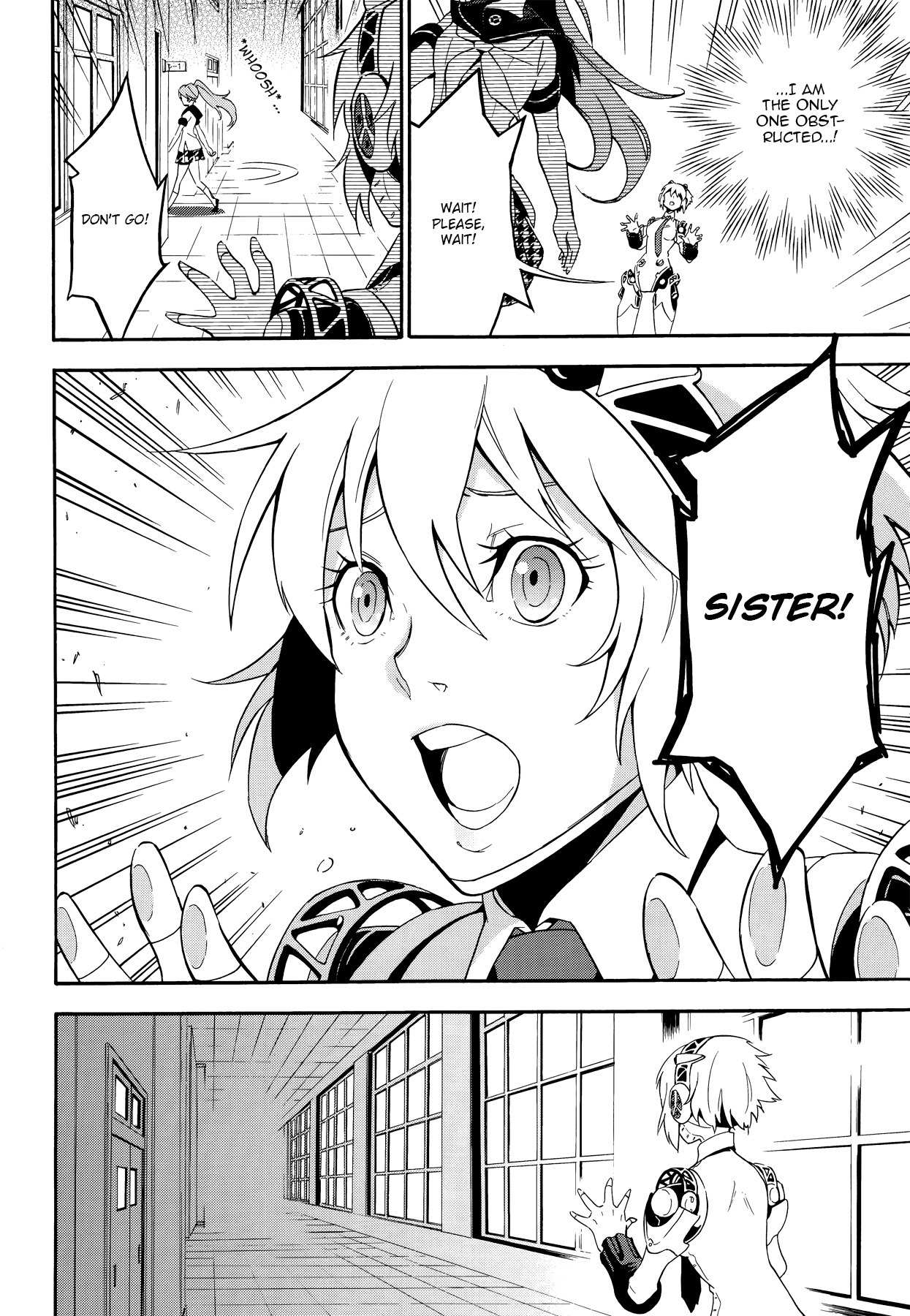 Persona 4 - The Ultimate in Mayonaka Arena Chapter 8 page 4 - Chapter 8