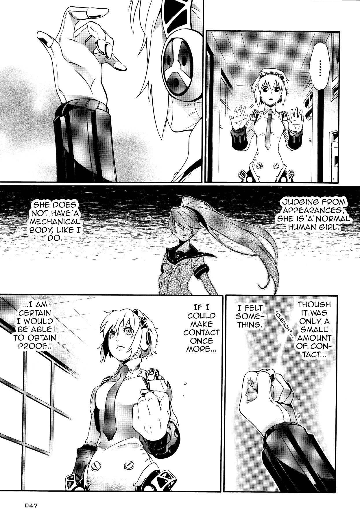 Persona 4 - The Ultimate in Mayonaka Arena Chapter 8 page 5 - Chapter 8