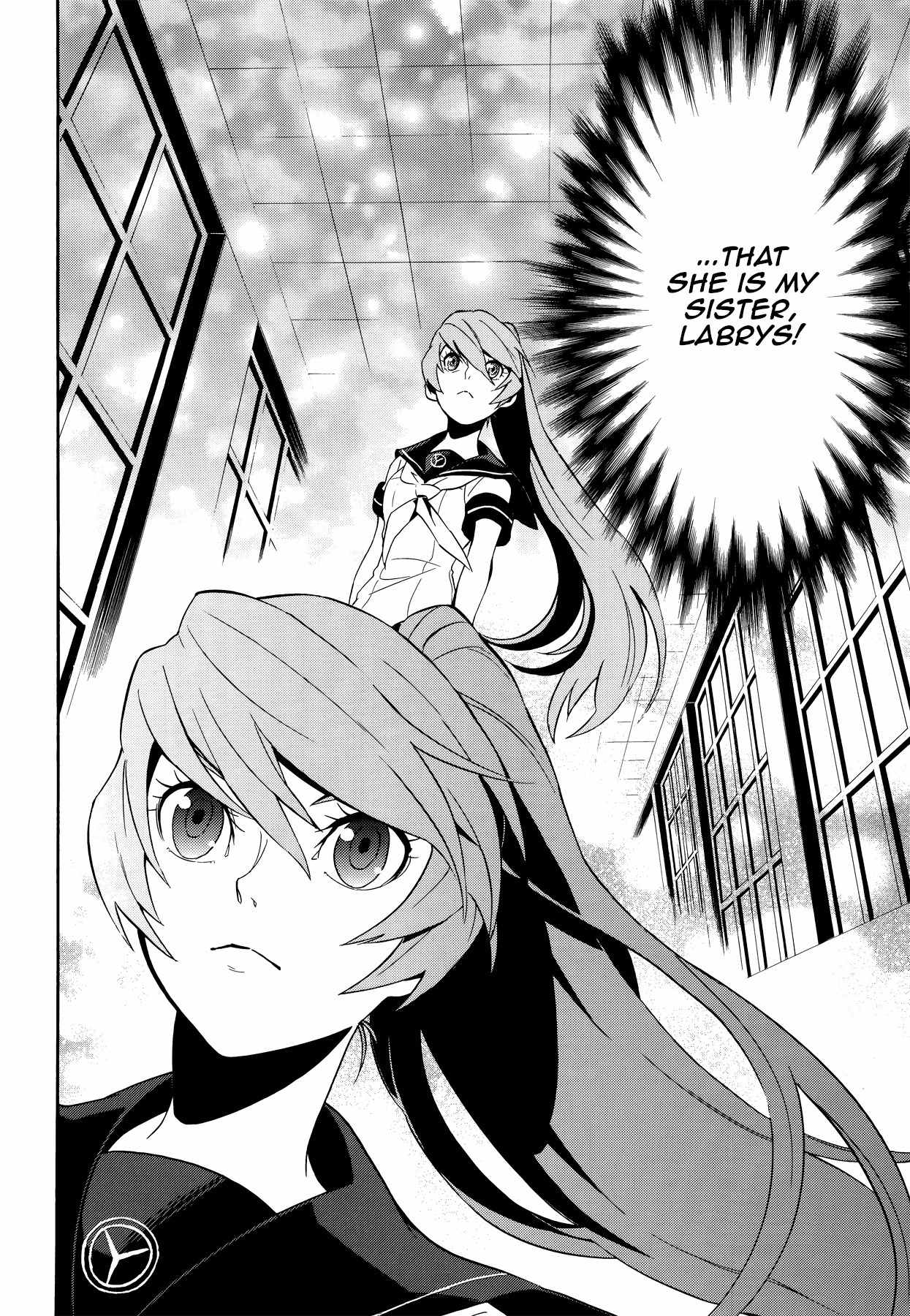 Persona 4 - The Ultimate in Mayonaka Arena Chapter 8 page 6 - Chapter 8