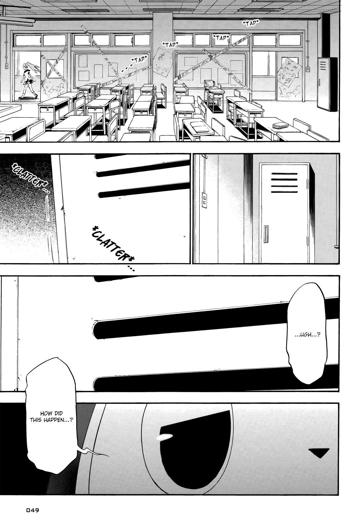 Persona 4 - The Ultimate in Mayonaka Arena Chapter 8 page 7 - Chapter 8