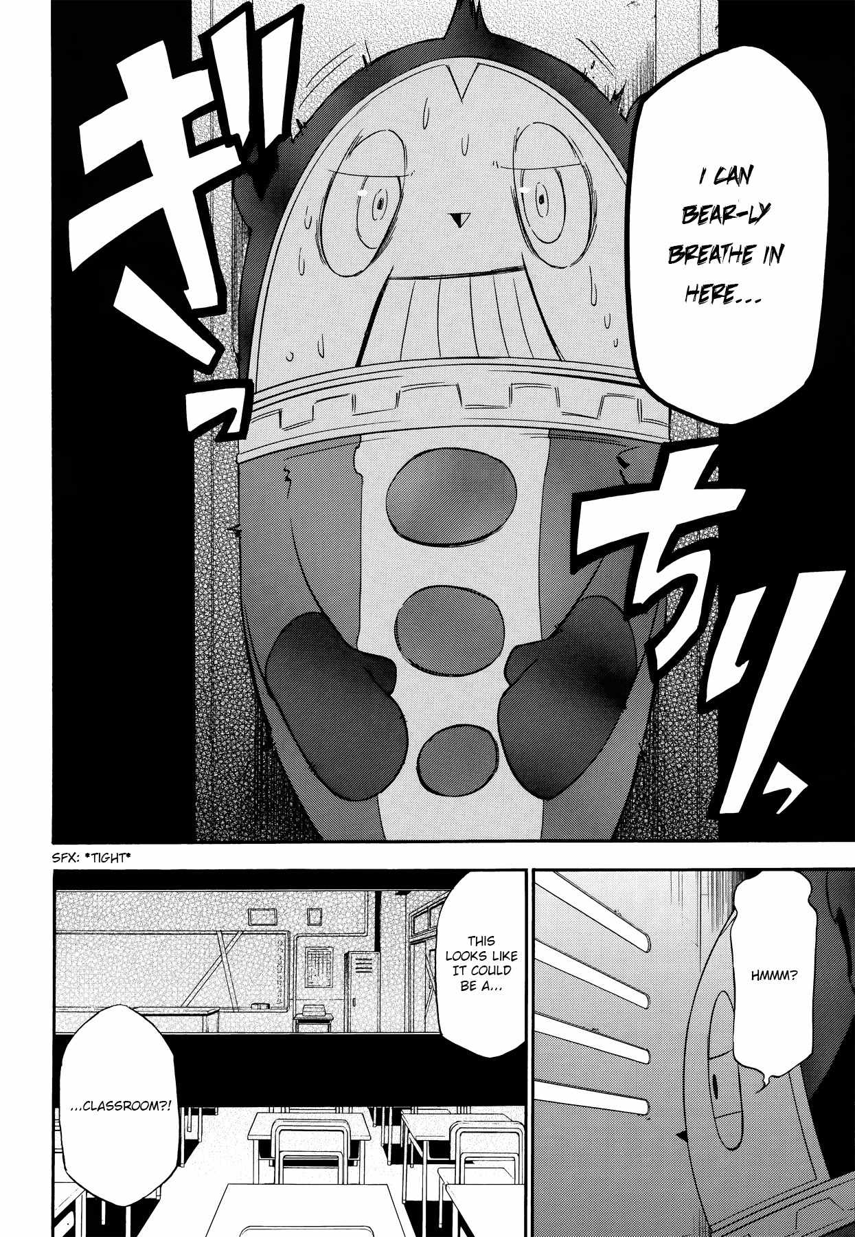 Persona 4 - The Ultimate in Mayonaka Arena Chapter 8 page 8 - Chapter 8