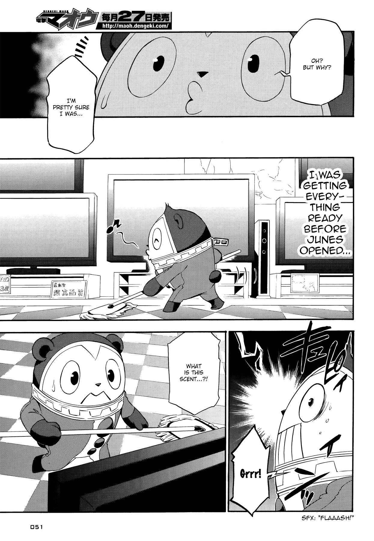 Persona 4 - The Ultimate in Mayonaka Arena Chapter 8 page 9 - Chapter 8