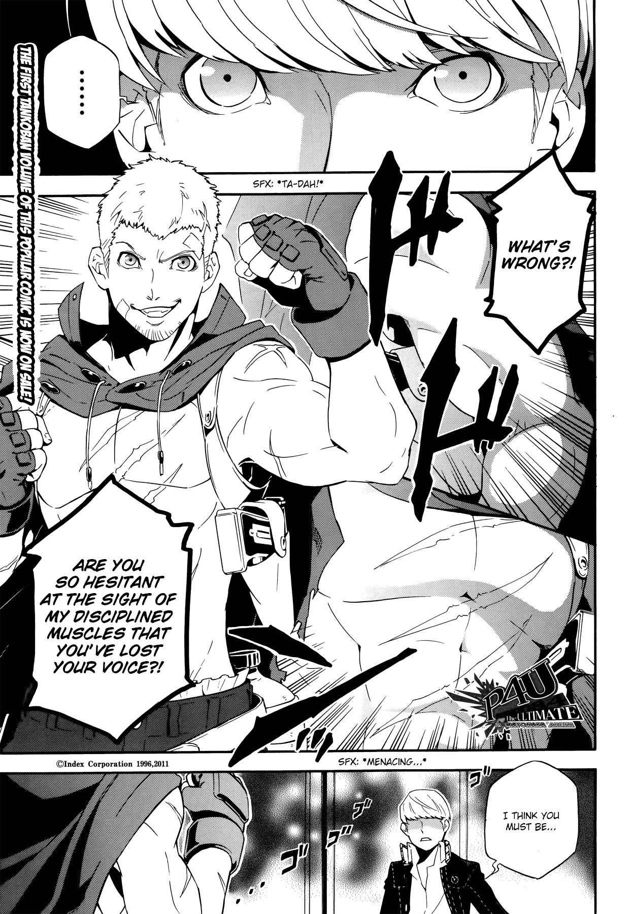 Persona 4 - The Ultimate in Mayonaka Arena Chapter 9 page 1 - Chapter 9