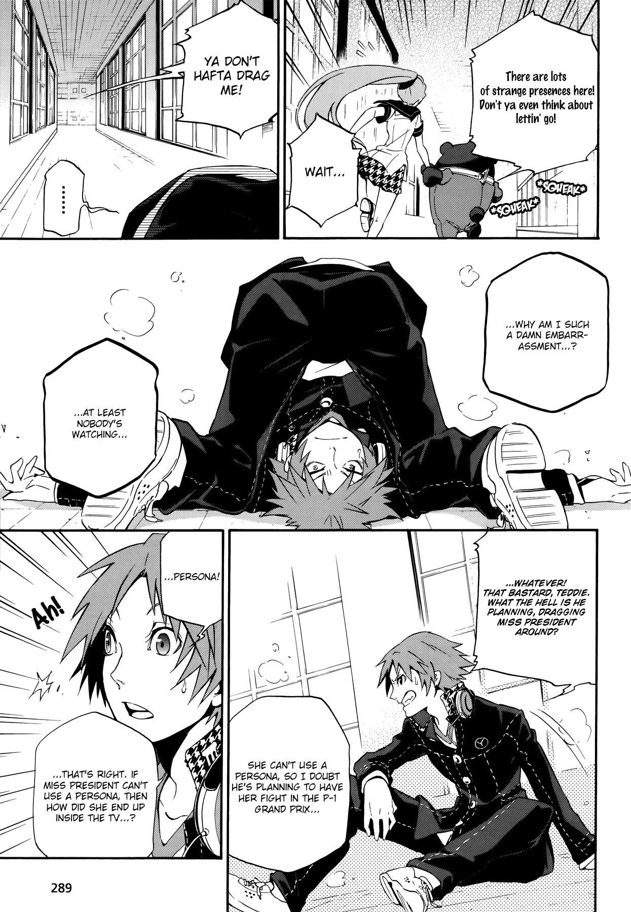 Persona 4 - The Ultimate in Mayonaka Arena Chapter 9 page 11 - Chapter 9