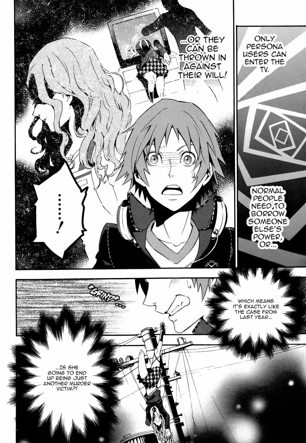 Persona 4 - The Ultimate in Mayonaka Arena Chapter 9 page 12 - Chapter 9
