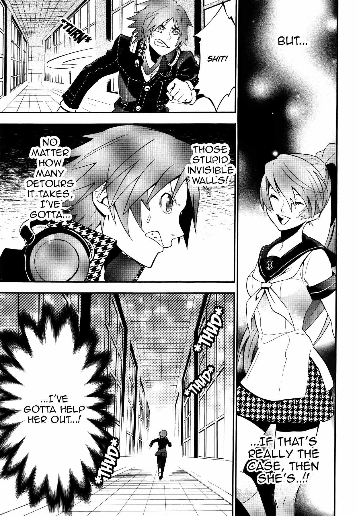 Persona 4 - The Ultimate in Mayonaka Arena Chapter 9 page 13 - Chapter 9